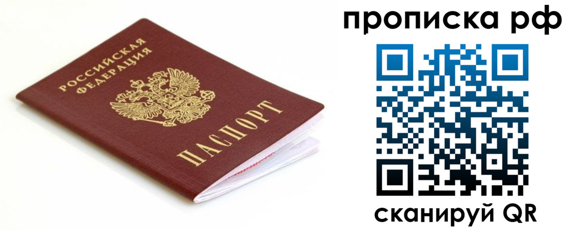 форма 3 в Сергаче